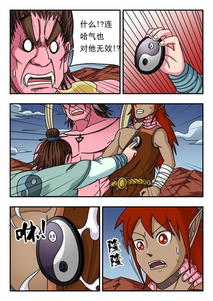 139 一三九5