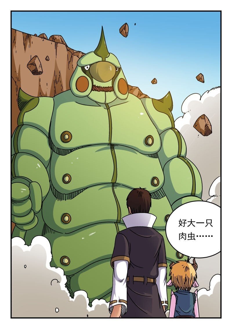 233 二三三7