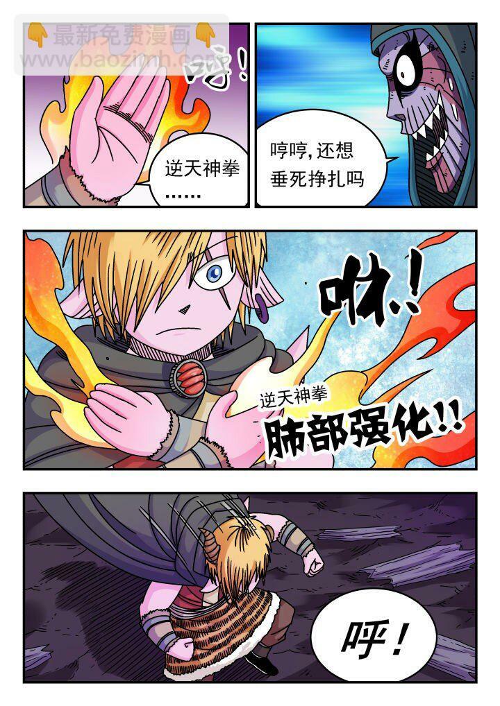 127 一二七4