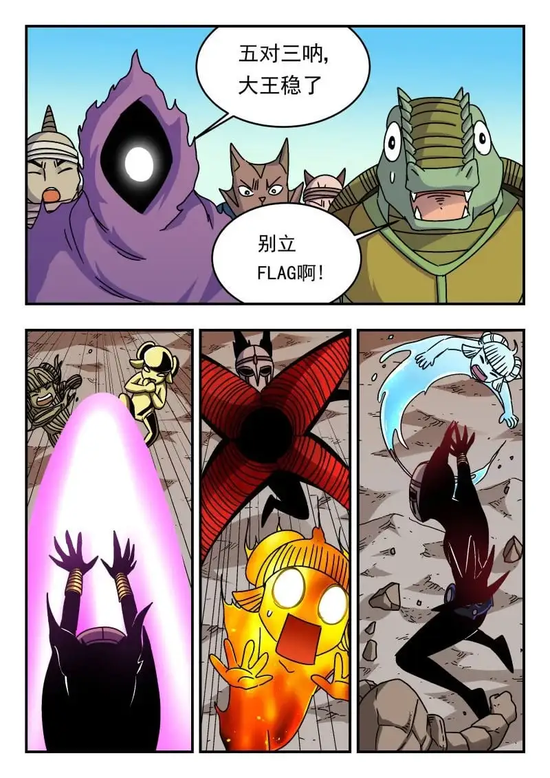 326 三二六1
