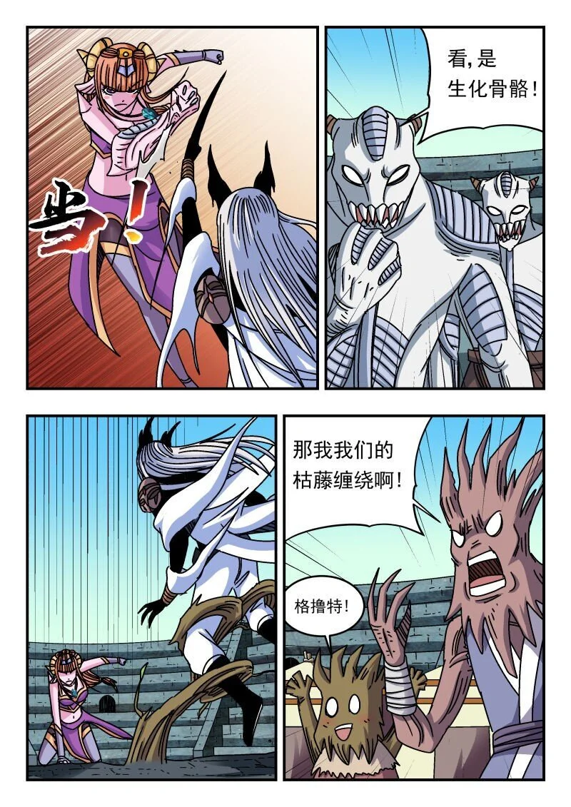 323 三二三2