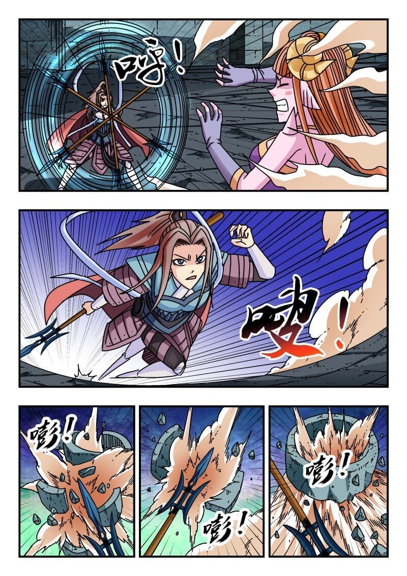 237 二三七5
