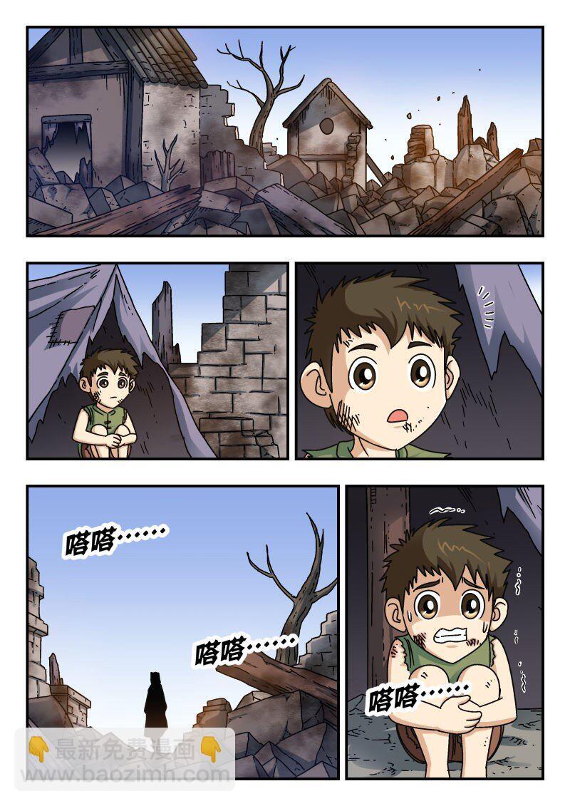 224 二二四12