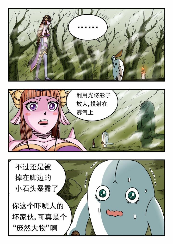 129 一二九14