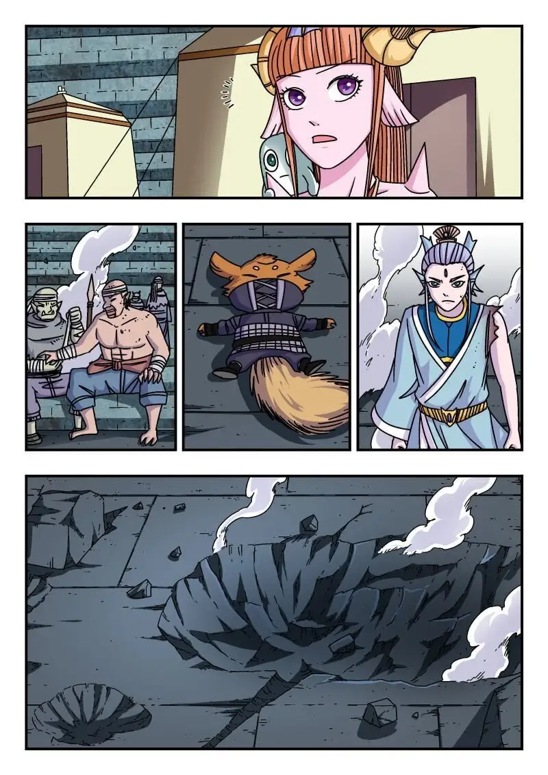 321 三二一10