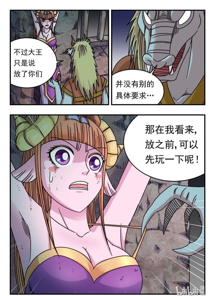 192 一九二15