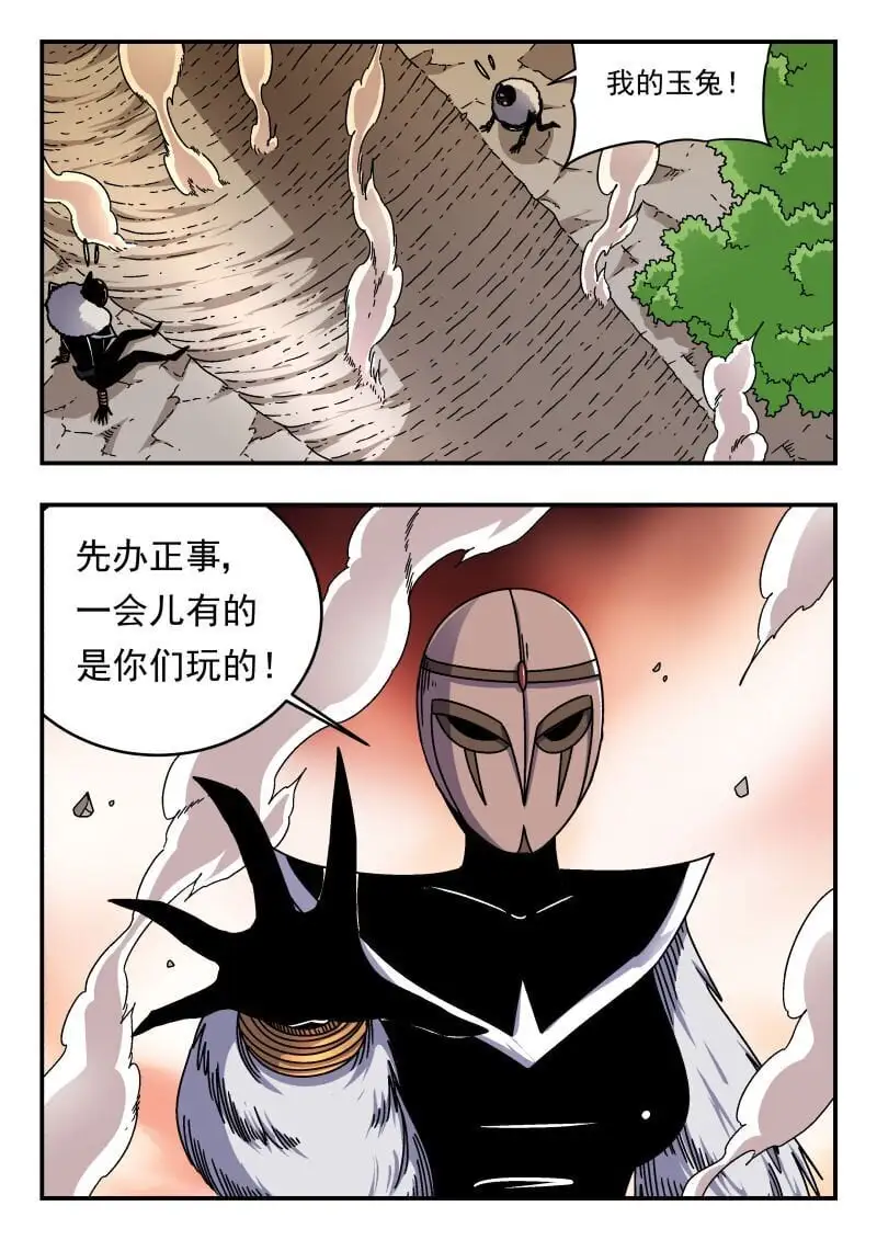 294 二九四7
