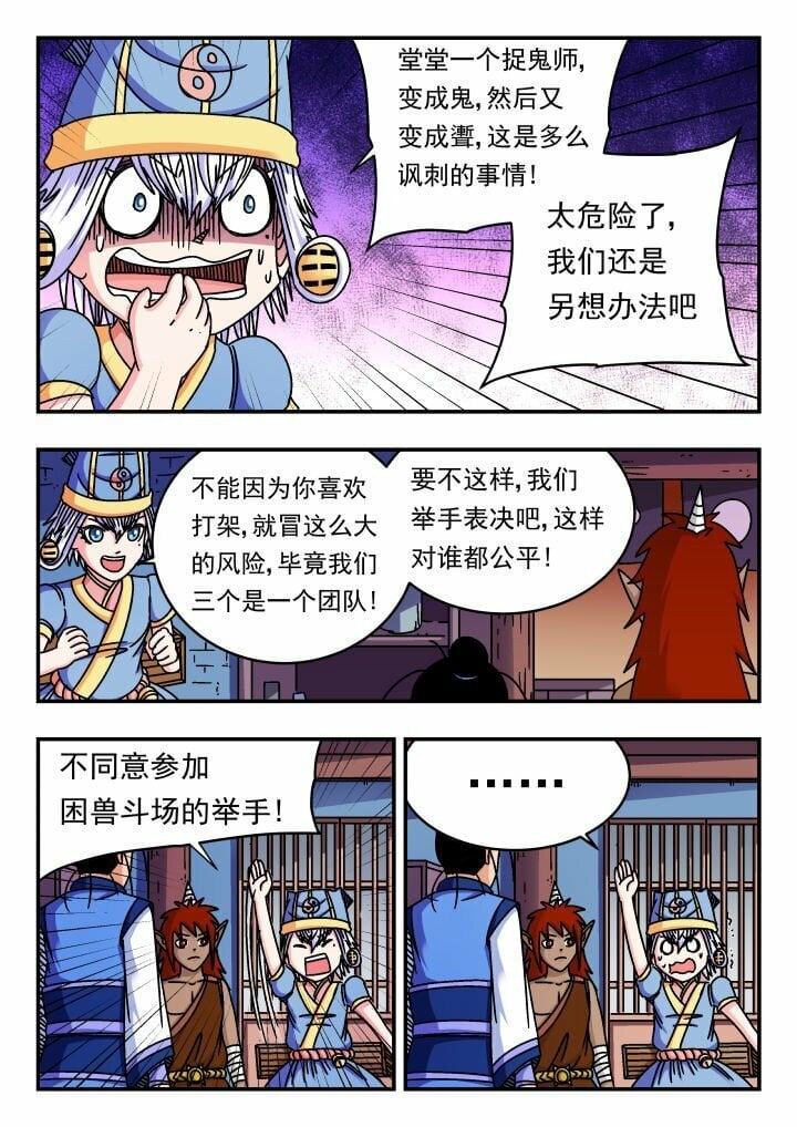153 一五三0