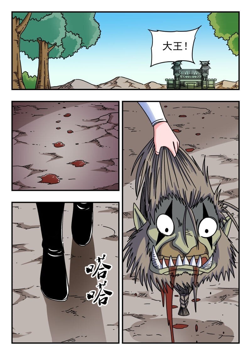213 二一三13