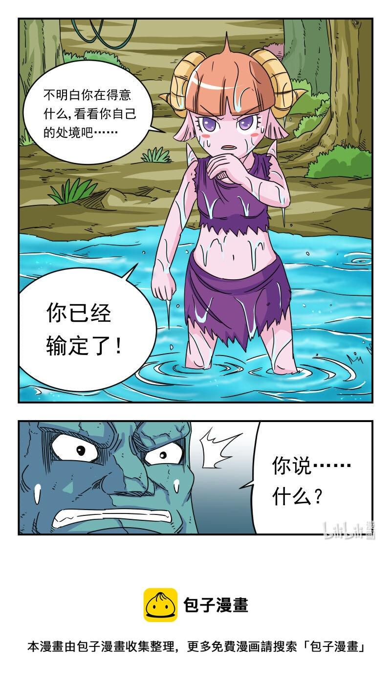 023 〇二三15