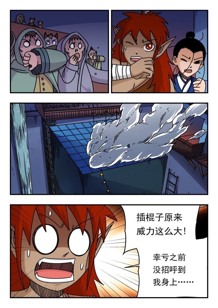 184 一八四10