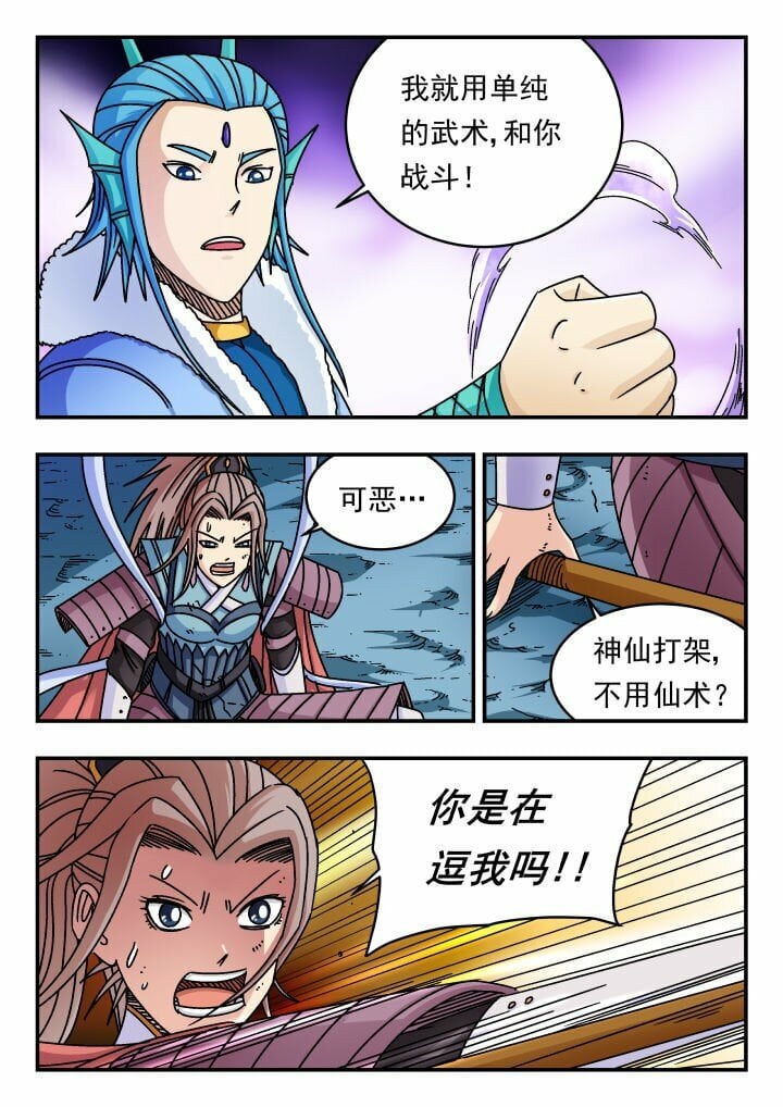 162 一六二0