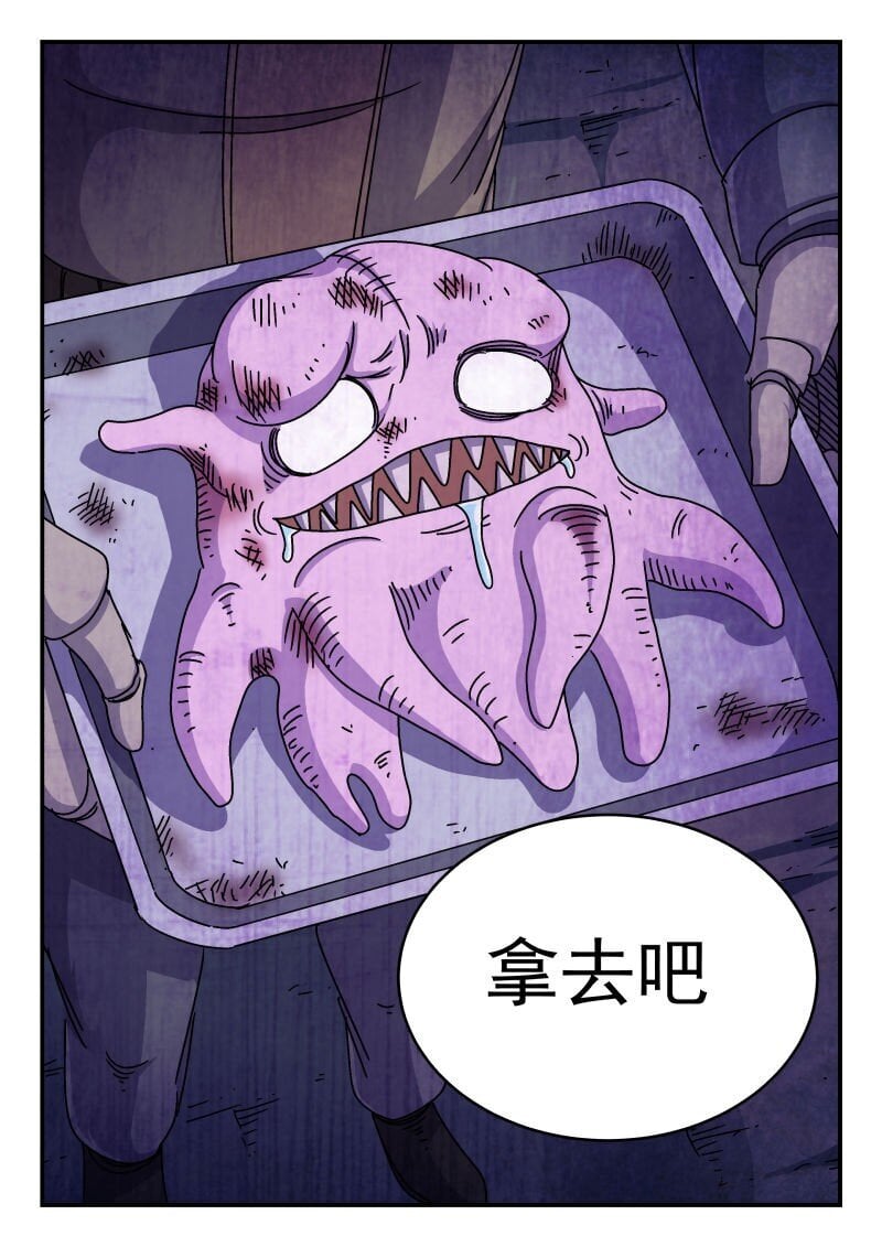 205 二〇五12