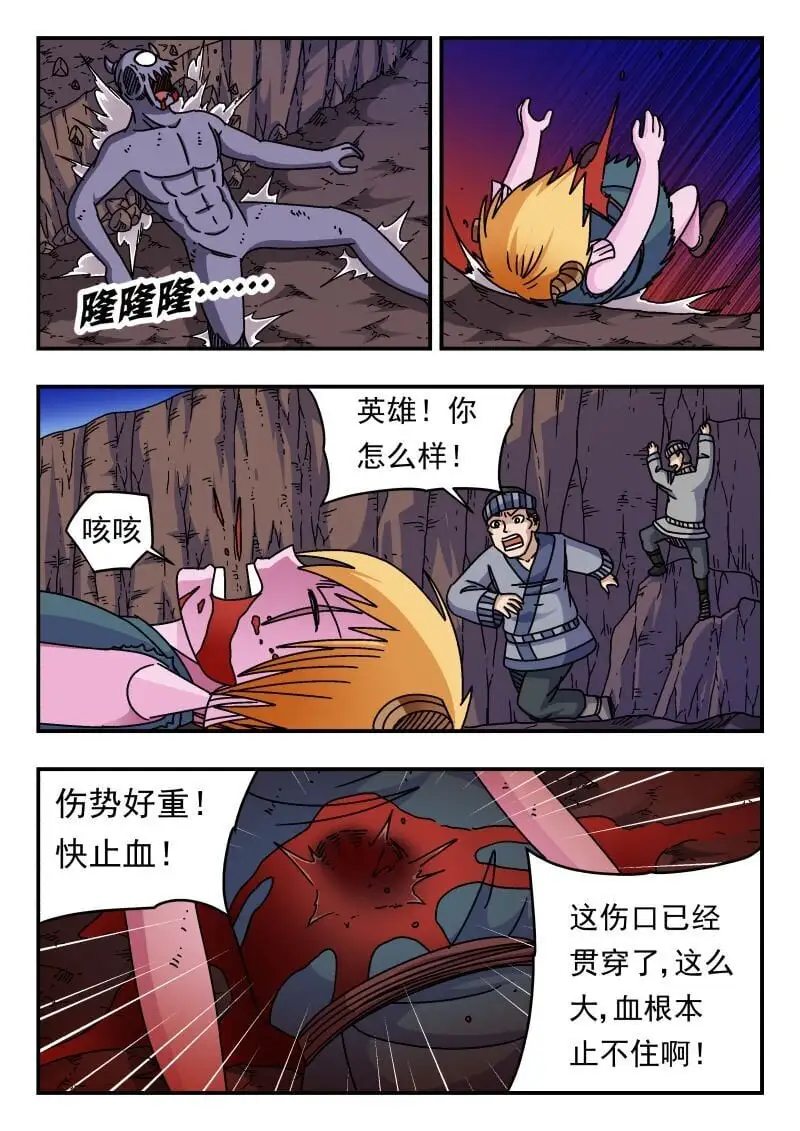 252 二五二10