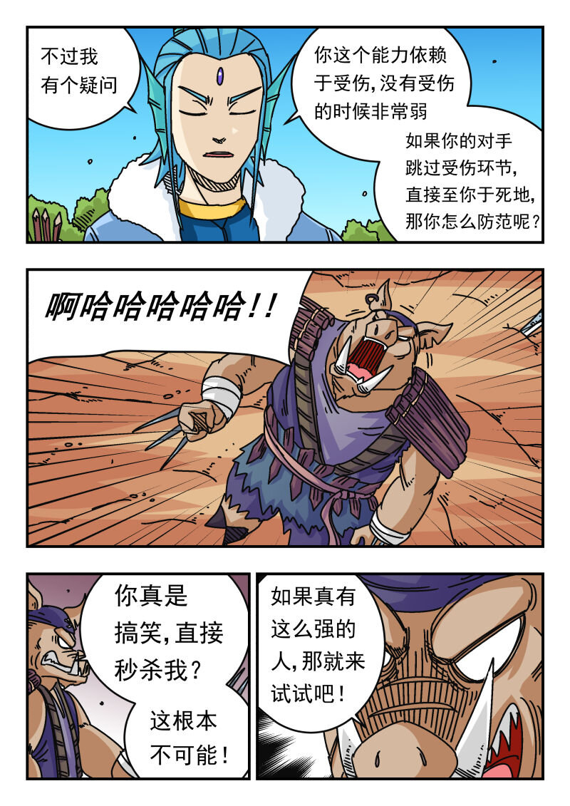 039 〇三九9