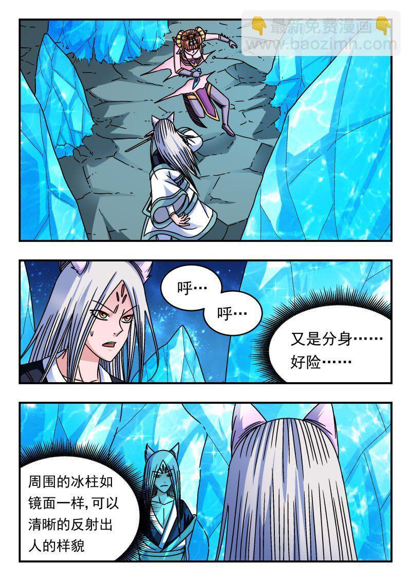 220 二二〇2