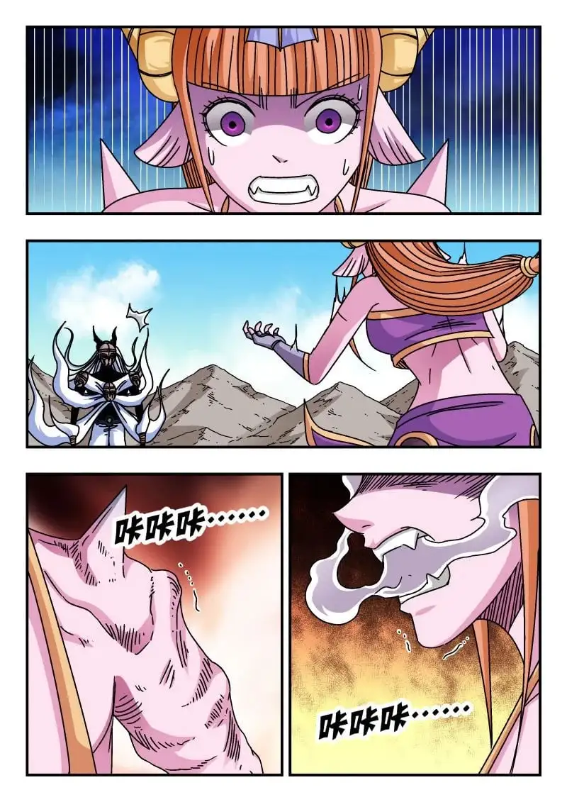 324 三二四11