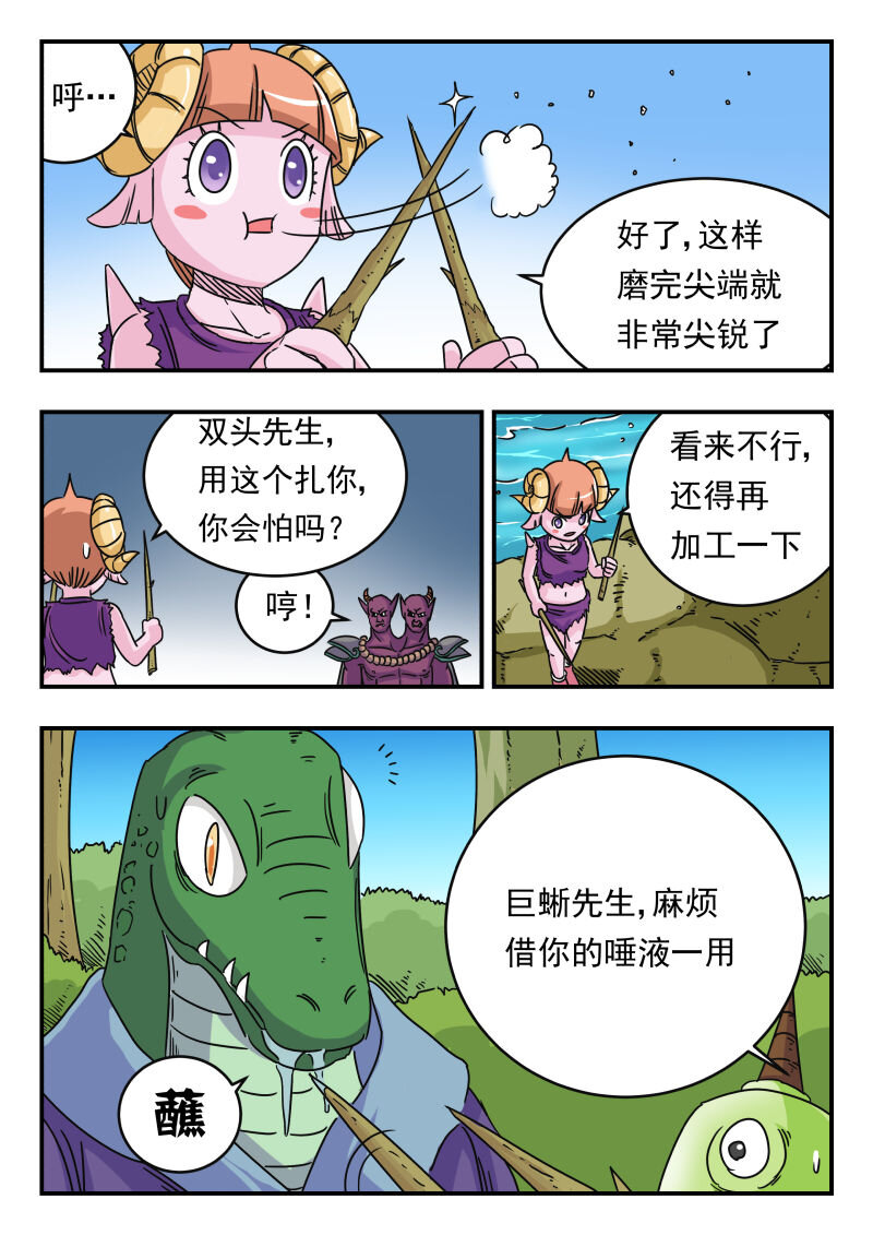 025 〇二五12