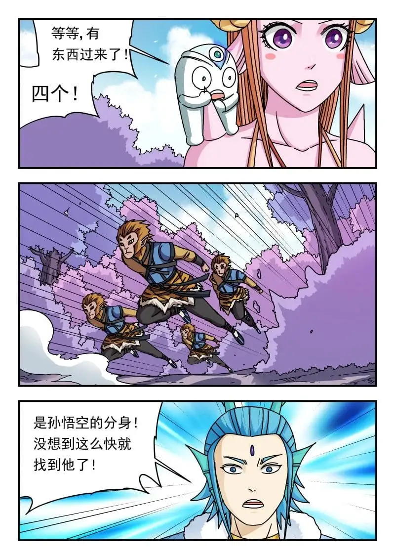 339 三三九12