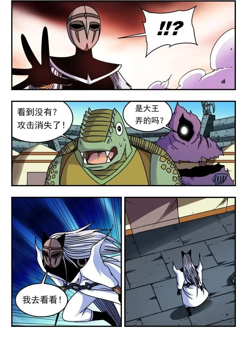 317 三一七1