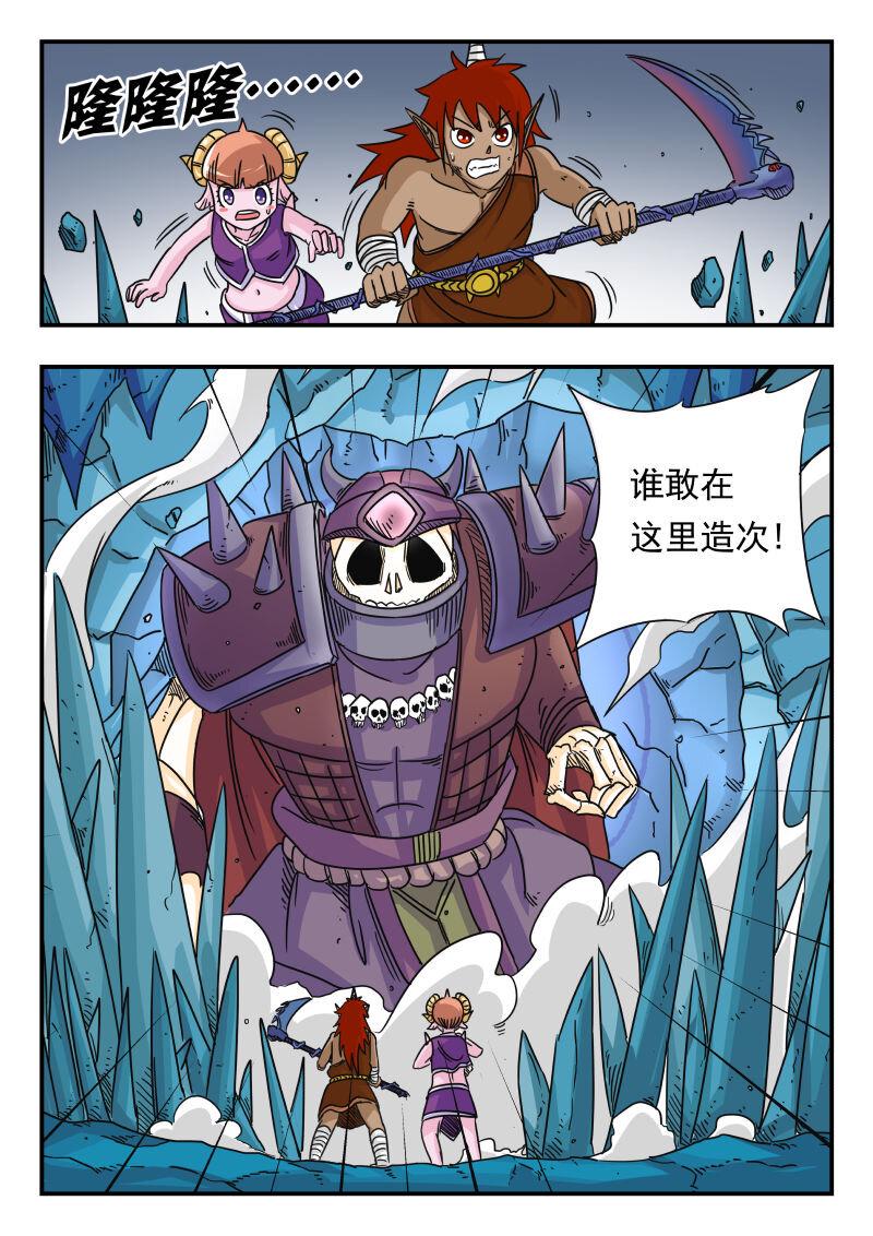 050 〇五〇2