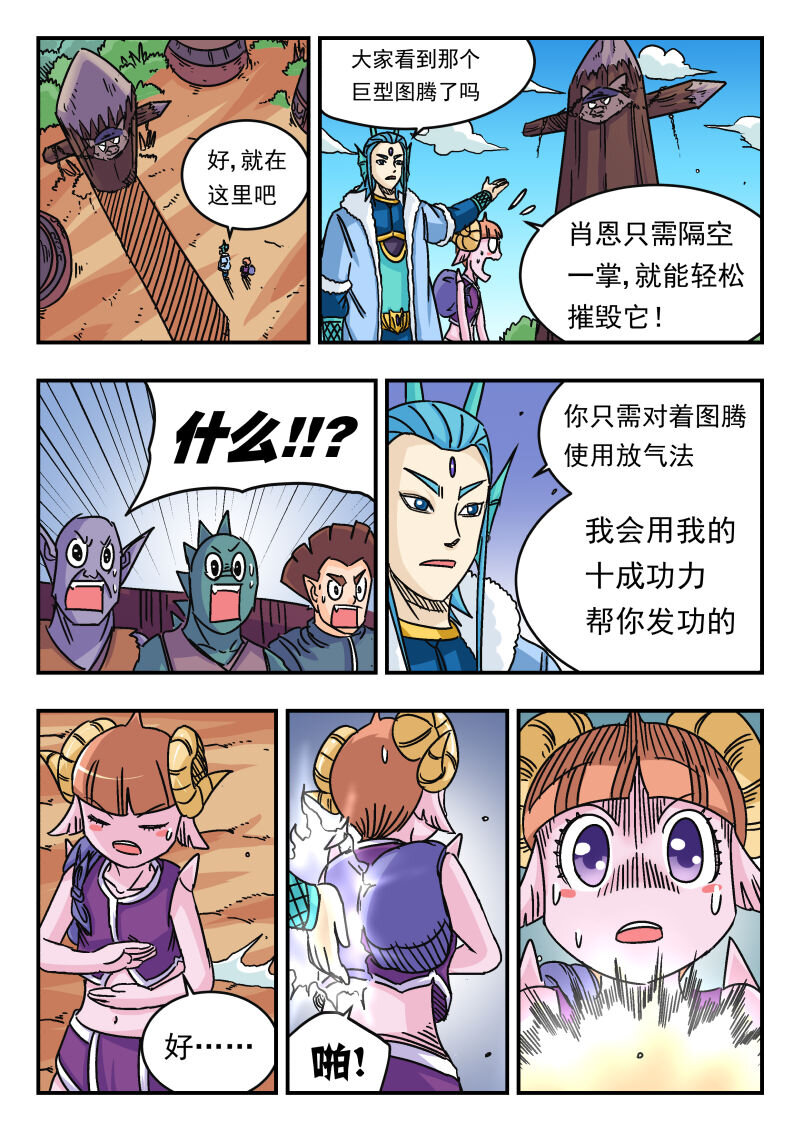 040 〇四〇11