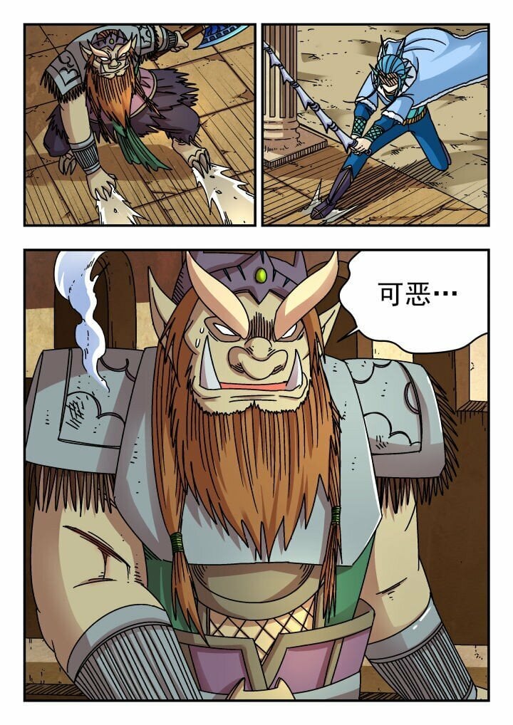 178 一七八13