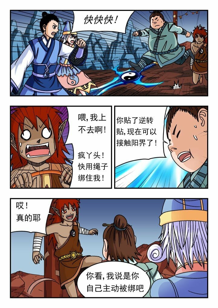 139 一三九9