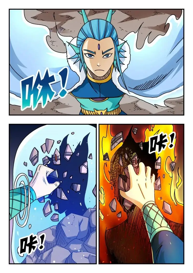 327 三二七0