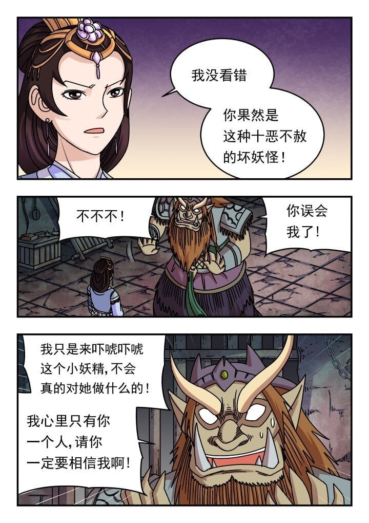 192 一九二5