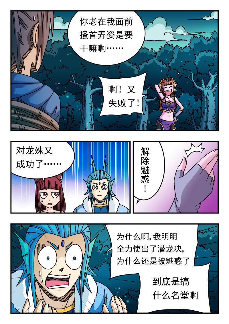 094 〇九四6