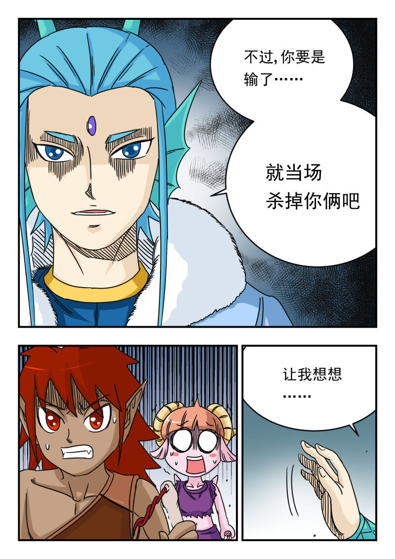 016 〇一六9