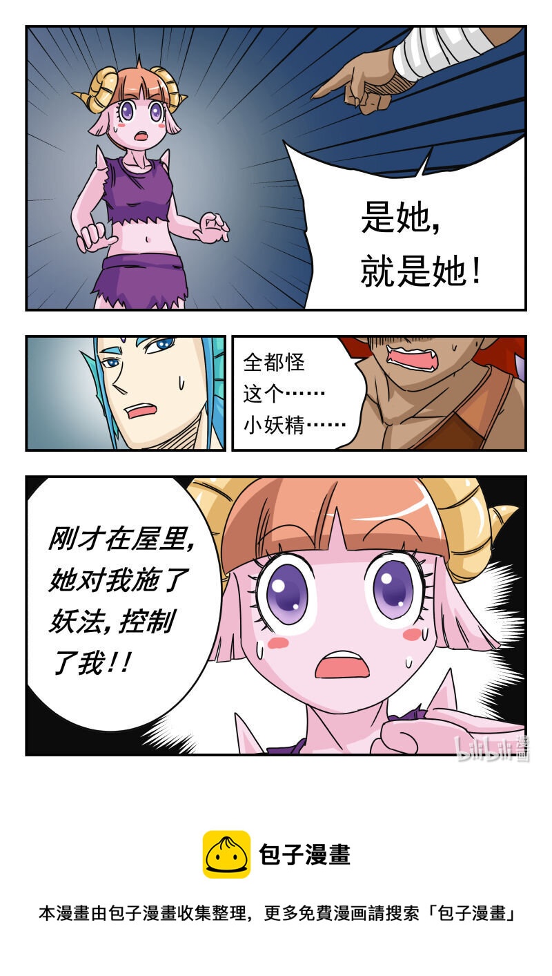 017 〇一七15