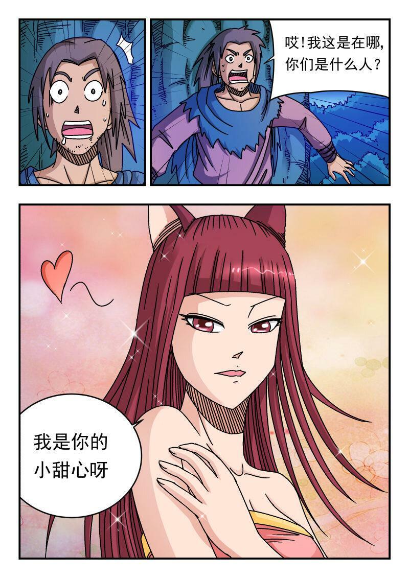 093 〇九三5