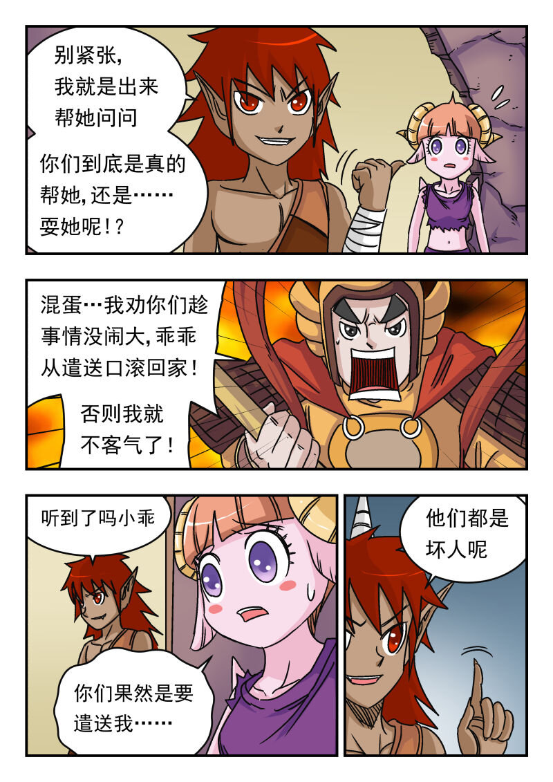 015 〇一五1