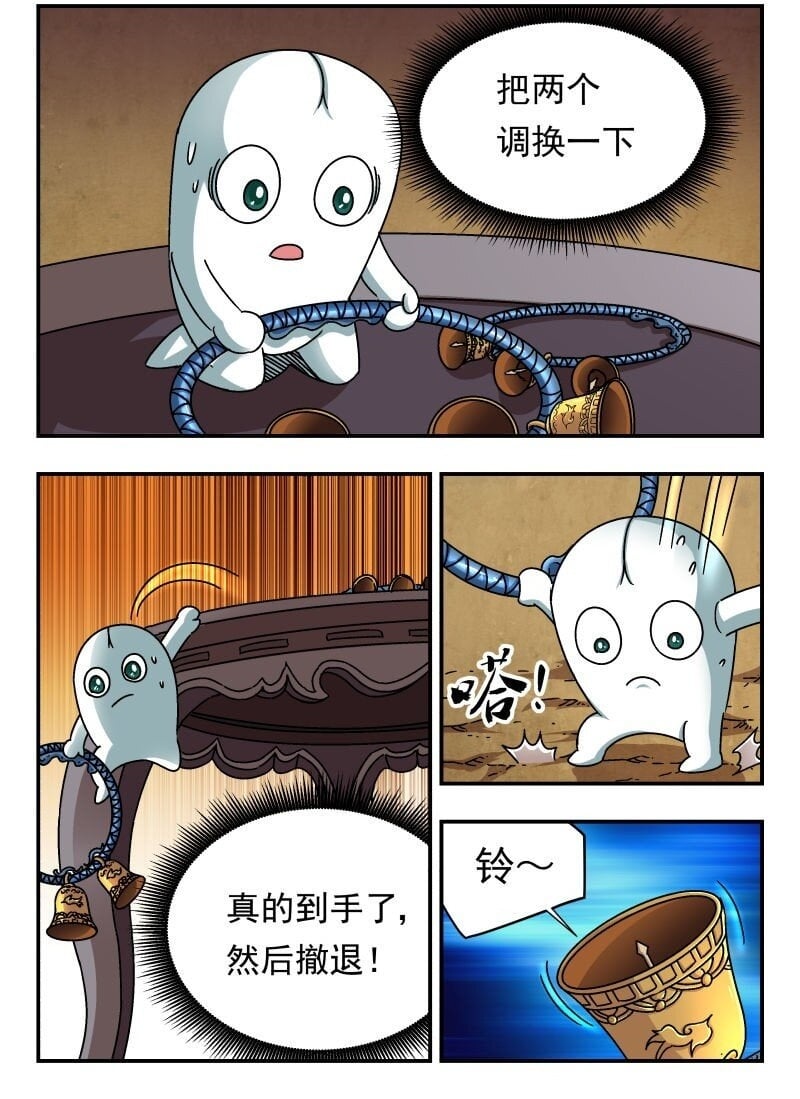 197 一九七1
