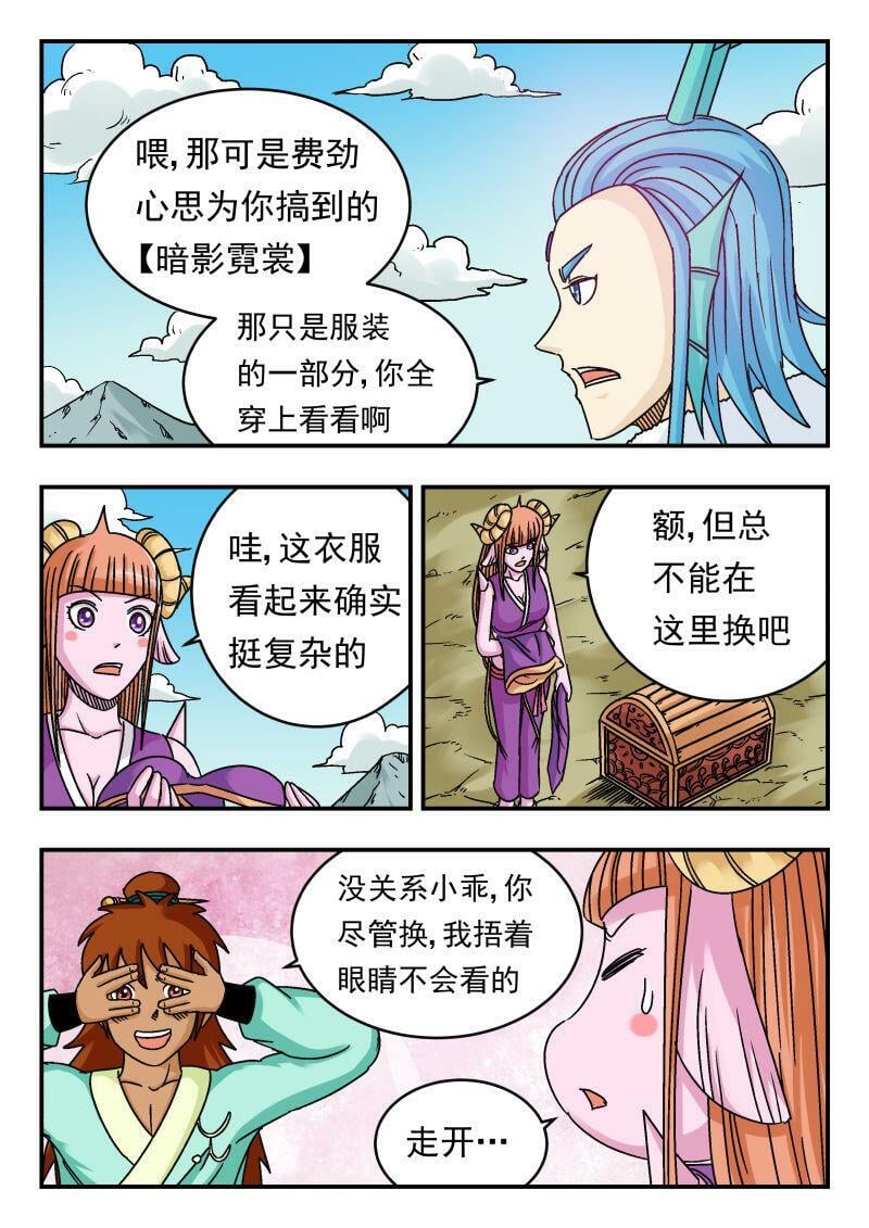 078 〇七八5