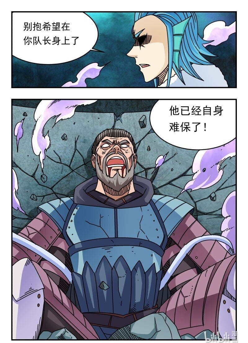 237 二三七15