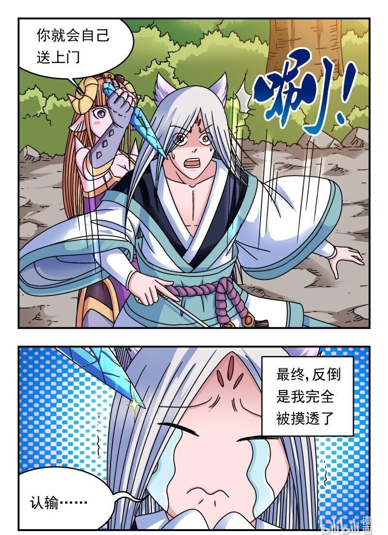 222 二二二15