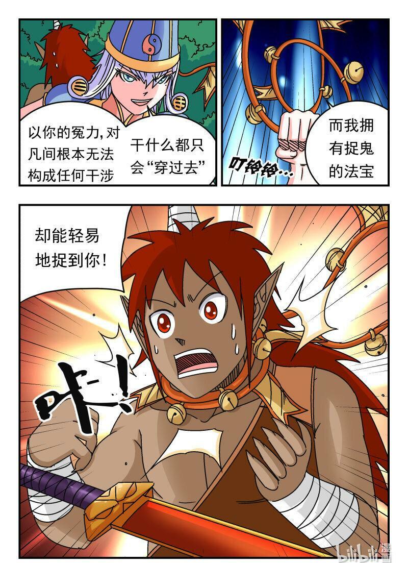 094 〇九四16