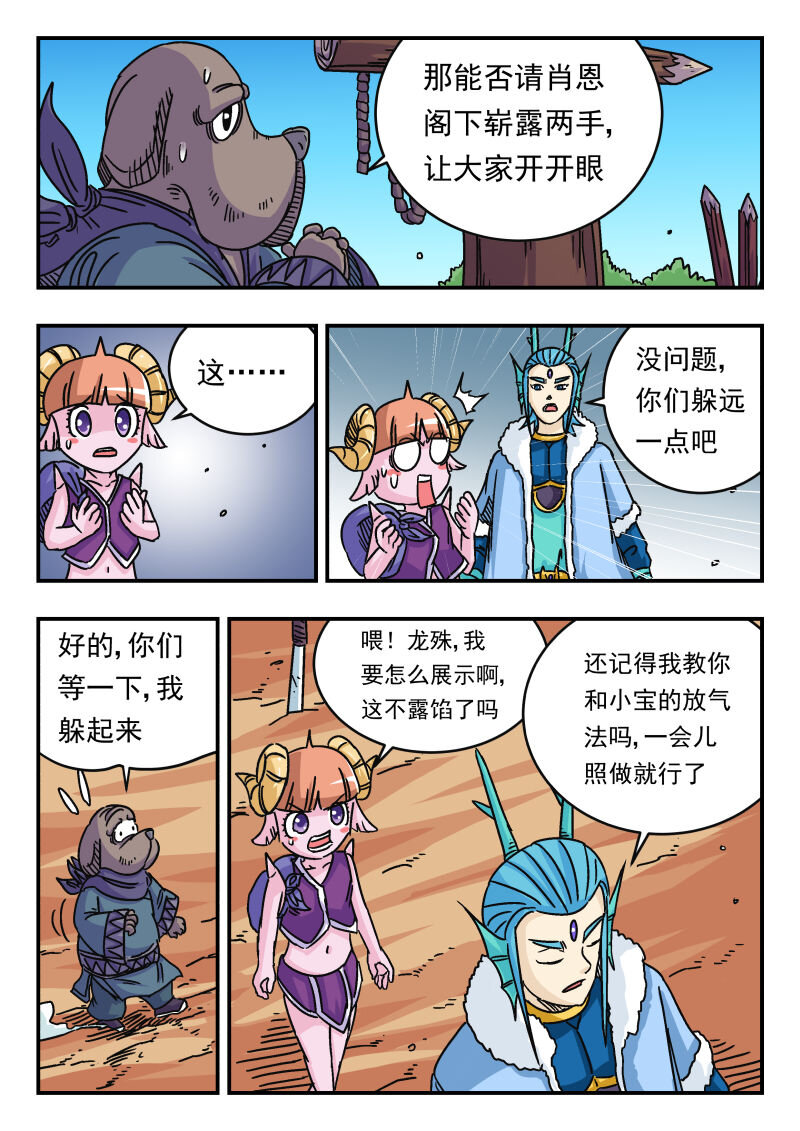 040 〇四〇10