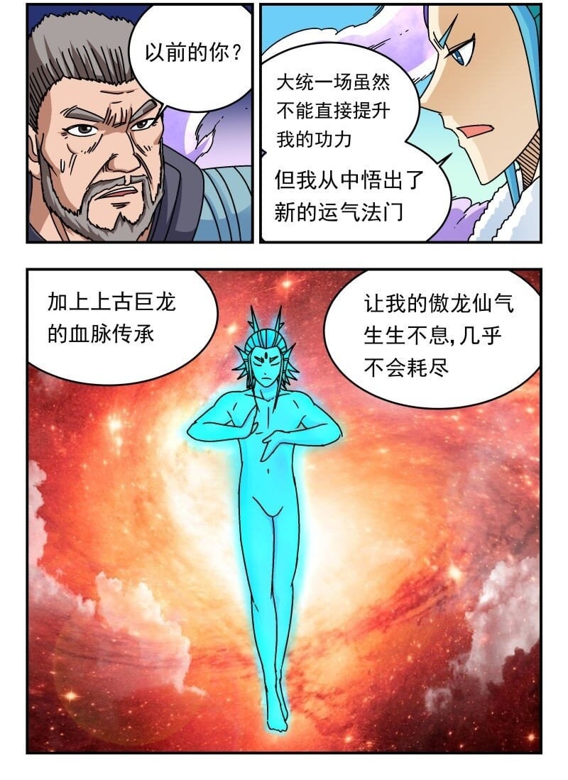 237 二三七1