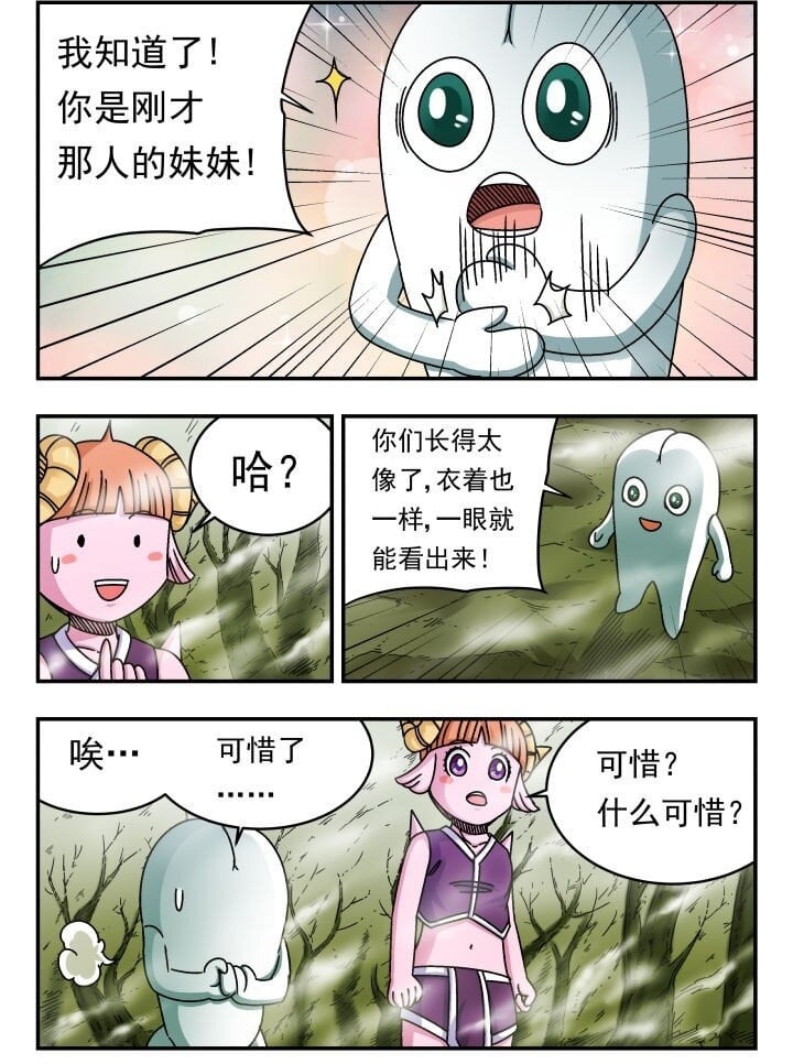 131 一三一1
