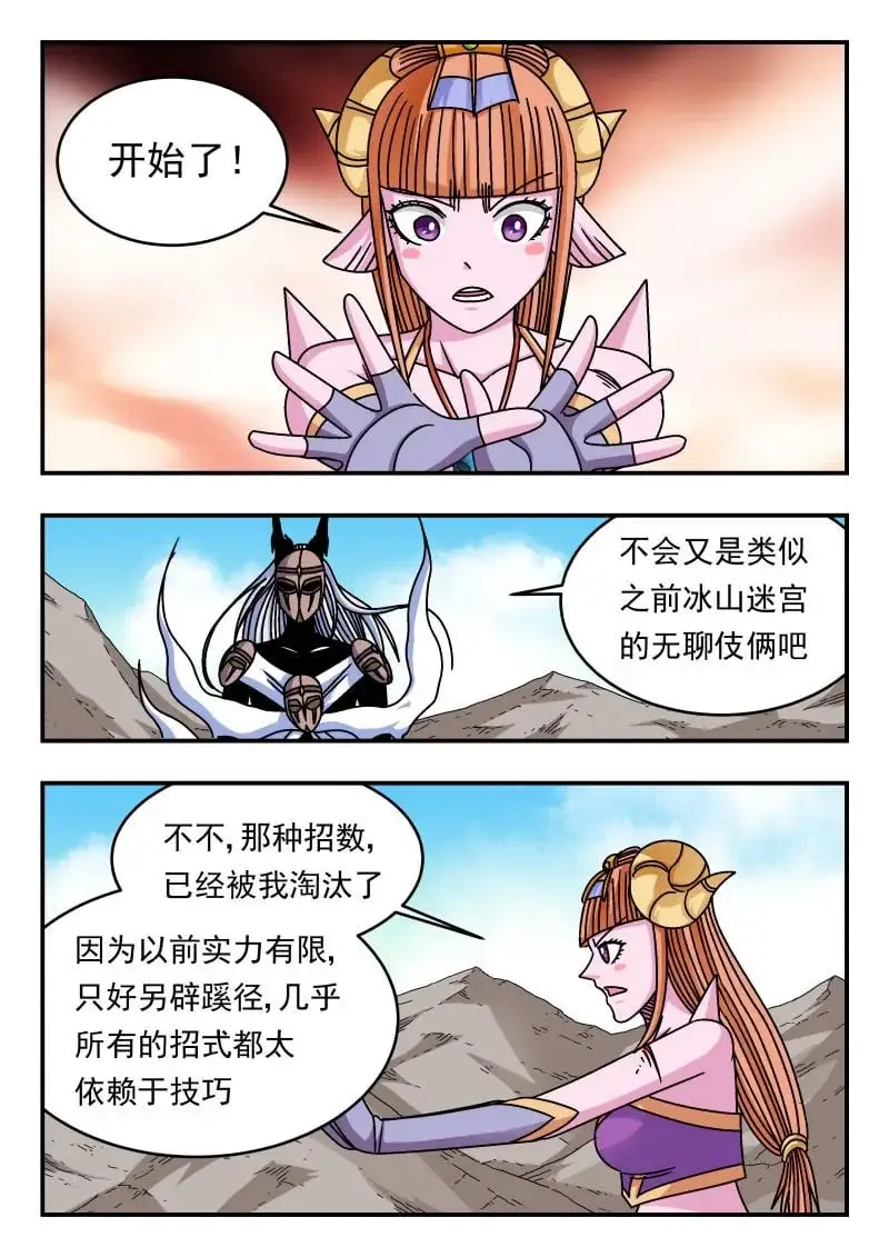 324 三二四8
