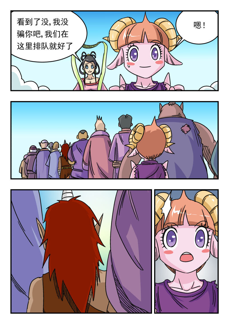009 〇〇九11