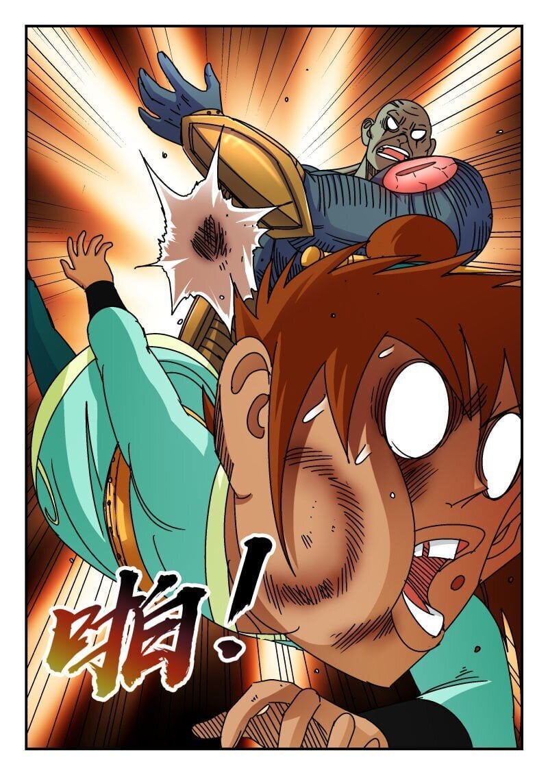 242 二四二5