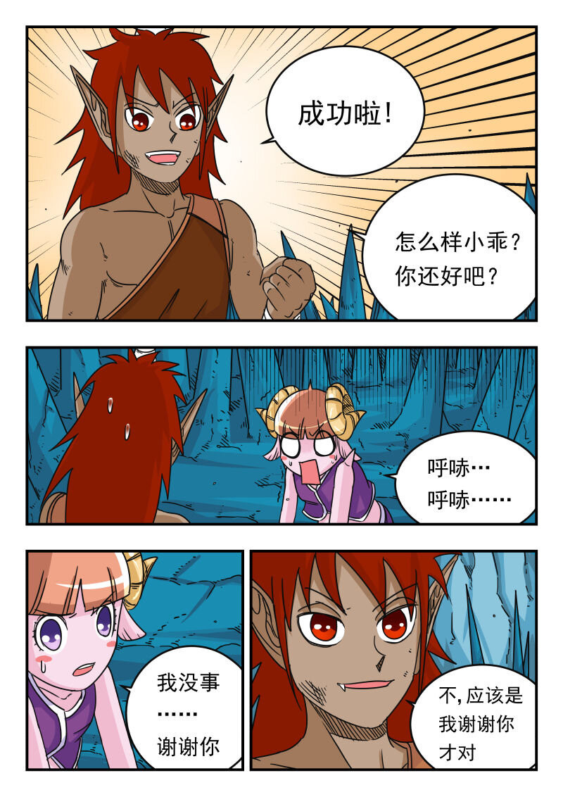 049 〇四九10