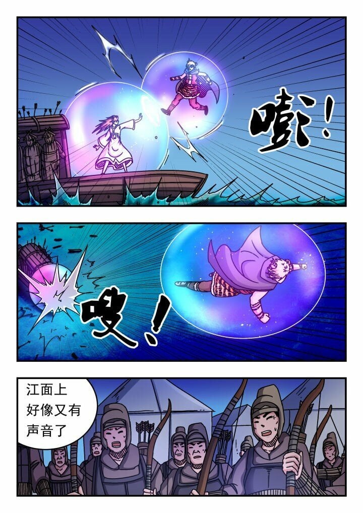 157 一五七13