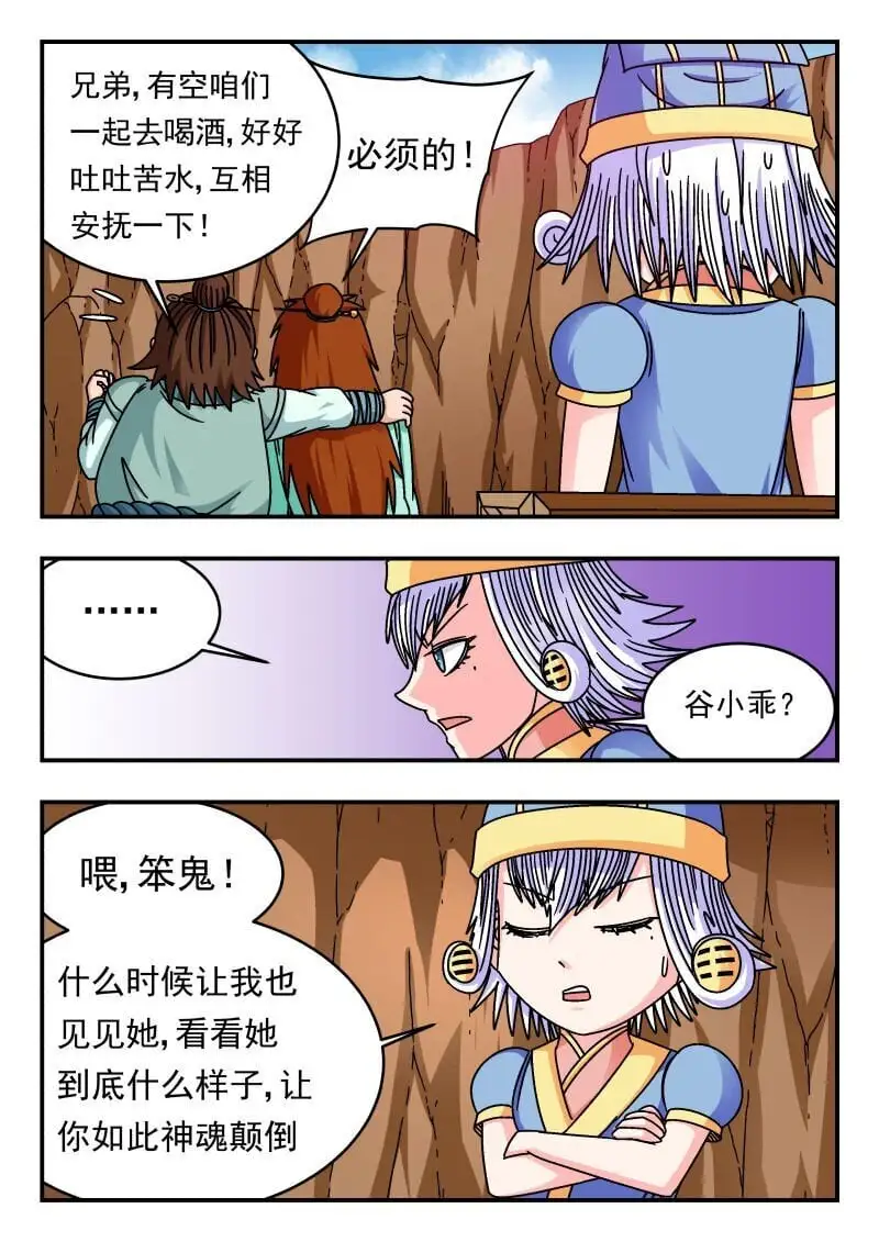 304 三〇四2