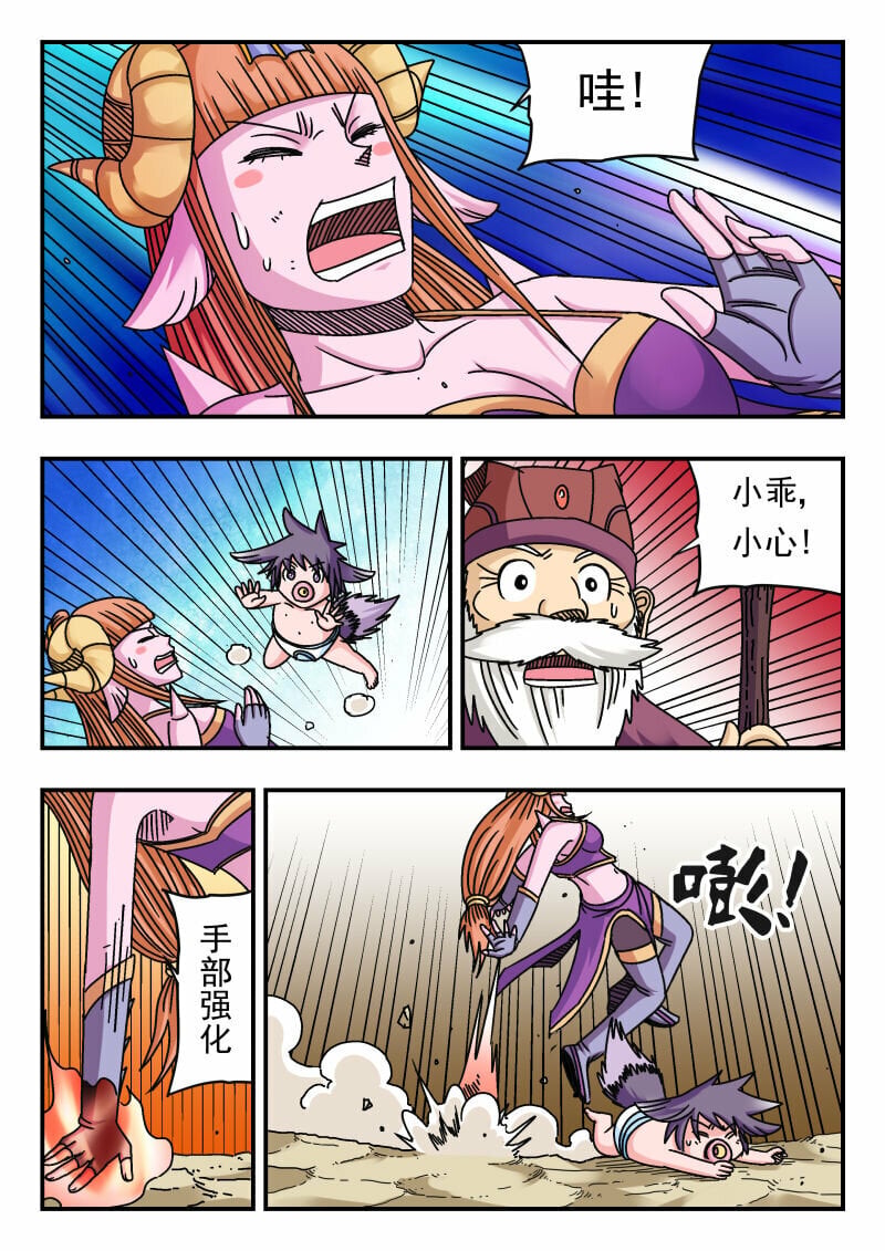 107 一〇七13